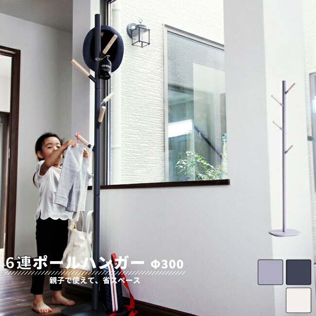 �ϥ󥬡���å� �ݡ���ϥ󥬡� �̲� ���� ���å� �Ҷ� ������ �ѥ��ץϥ󥬡� �����ȥĥ꡼ �ݡ��륹����� �����ݤ� ����� ����ץ� ���� Cime Ha...