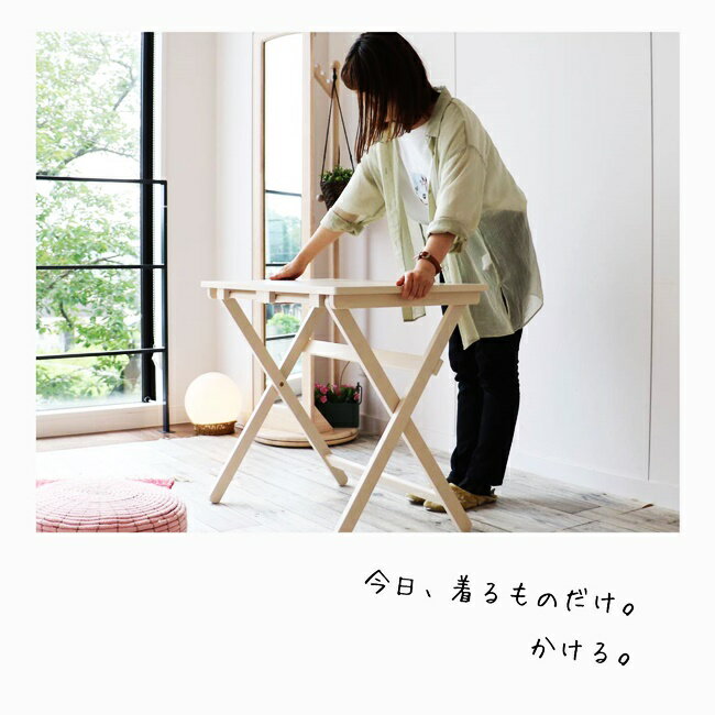 デスク チェア セット 折りたたみ 木製 折りたたみテーブル 椅子 チェア 椅子 完成品 作業机 学習机 キッチン 作業台 コンパクト シンプル テーブル 北欧 木製 勉強机 テレワーク 在宅ワーク リモート 省スペース 簡易机 ナチュラル ブラウン ホワイト 送料無料 [2]