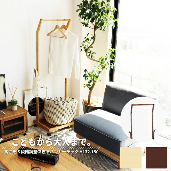 �ϥ󥬡���å� ���㥹�����դ� ê�դ� ���� �֥饦�� �ʥ����� ŷ���� ��С����å� ����ץ� �ϥ󥬡��С� �����餷 �����Ǽ ����Ǽ �����ȥϥ󥬡� ...