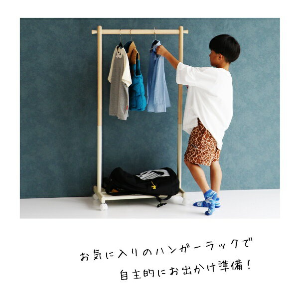 ���å��ϥ󥬡� �ϥ󥬡���å� �Ҷ��� ������� ���襤�� ê�դ� �ݥå� ���� ���å��� �̲� �Ҥɤ����� �٥ӡ� ���å��ե��˥��㡼 �����ܥ꡼ �����󥰥졼 ��٥�����ԥ� ŷ���� ����̵��