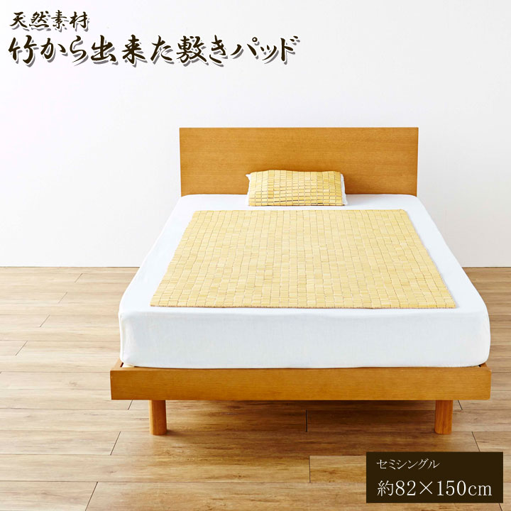 商品画像3