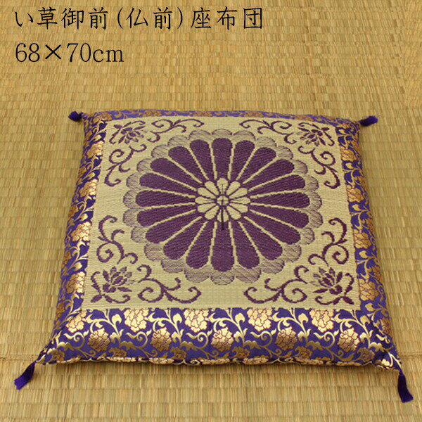 ʩ   ʩ   ʩ˺ ޿ 鱡 С֥ 6870cm ³ ֥ȥ ֤Ȥ   ¼ Ҵ ...