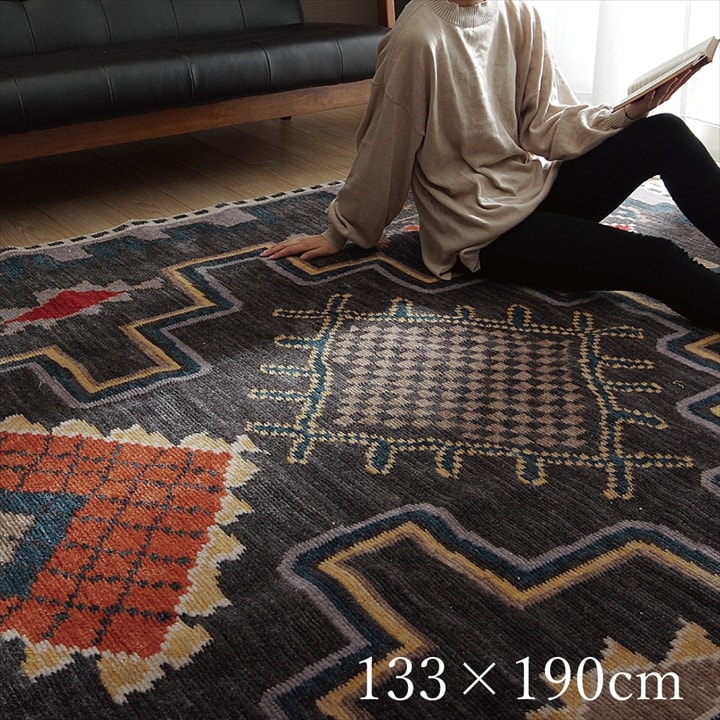 261 cm X 440 cm - ラグ マット 1.5畳 ウィルトン 手織り風 畳める ウルファ 約133×190cm 長方形 おしゃれ インテリア フリンジ付き ホットカーペットカバー 床暖房 対応 高級感 ギャベ風 トルコ製 リビングラグ センターラグ カーペット 北欧 オールシーズン 絨毯 じゅうたん 送料無料