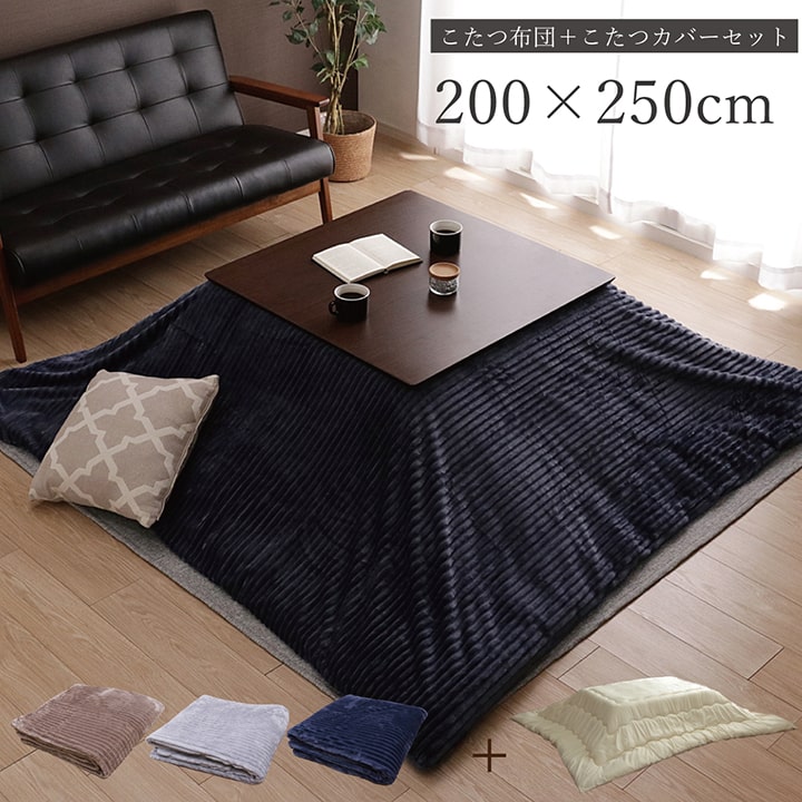 ĥå ̡ С Ĺ ץ  200250cm С   ƥꥢ 鴶 ĥС ݤĥС ...