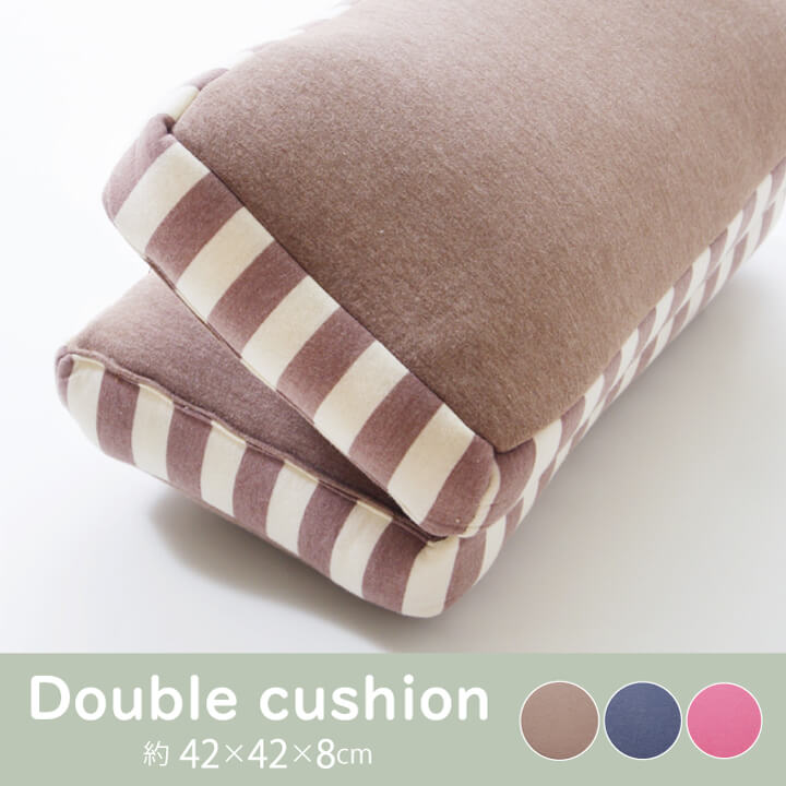 クッション 腰当てクッション 低反発 クッション 腰当 マイクロファイバー 無地 エルマー 約42×42×8cm 腰当て 低反発クッション 座布団 坐布団 ざぶとん おしゃれ 高級感 送料無料 [2]