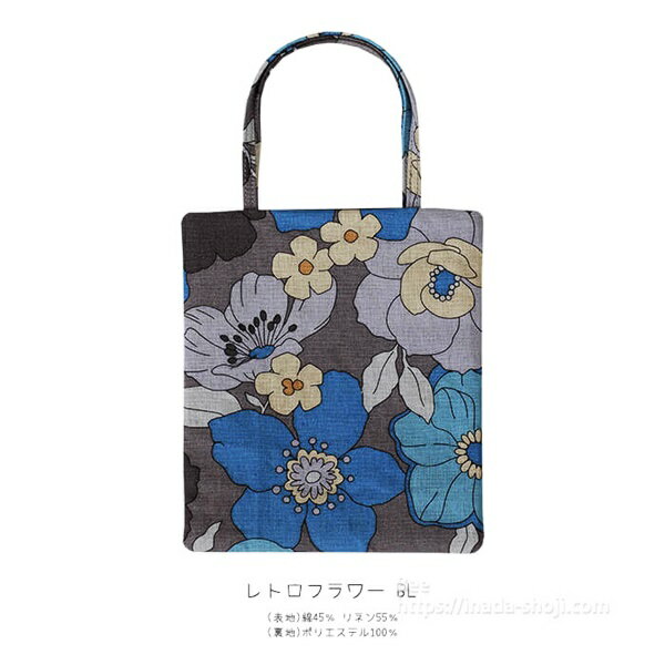 ミニ手提げ エコバッグ トートバッグ お買い物 日常使い 小さめ 小さい 花柄 チェック柄 レトロ モダン レディース 女性 女の子 おしゃれ かわいい Lind フラワー柄 大人 モノトーン コンパクト