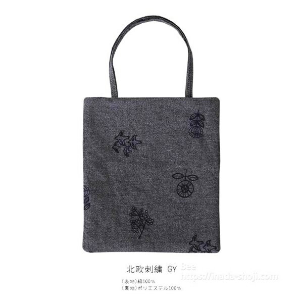 ミニ手提げ エコバッグ トートバッグ お買い物 日常使い 小さめ 小さい 花柄 チェック柄 レトロ モダン レディース 女性 女の子 おしゃれ かわいい Lind フラワー柄 大人 モノトーン コンパクト