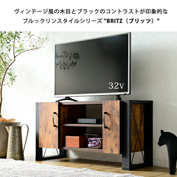 テレビ台 32型 対応 ヴィンテージ 風 幅 90cm ブルックリン インダストリアル アイアン レコーダー収納 木製 脚付き 扉付き 棚付き ひとり暮らし コンパクト [2]