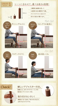 【送料無料】 リビングダイニング Repol ルポール ダイニング5点セット(テーブル幅120 + 2Pソファ1脚 + 1Pソファ2脚 + コーナーソファ1脚) ダイニングセット ダイニングテーブルセット