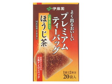 伊藤園 良く出る プレミアム ティバック ほうじ茶 20袋 x8 *