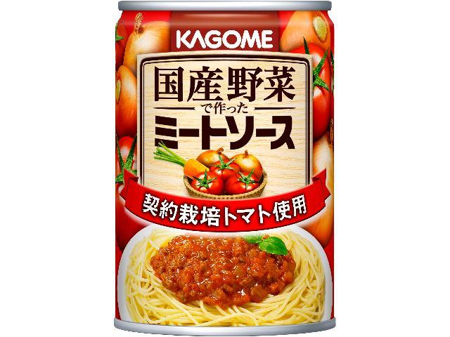カゴメ 国産野菜で作った ミートソース 295g x12 *