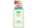 牛乳石鹸 カウブランド無添加SPしっとりポンプ付500MLx1