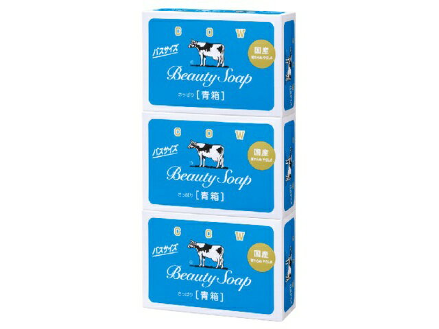 牛乳石鹸　カウブランド 青箱バスサイズ 3コパックx1