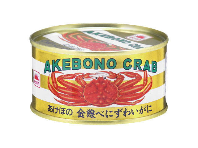 あけぼの 金線紅ずわいがに T2号缶 x6 *