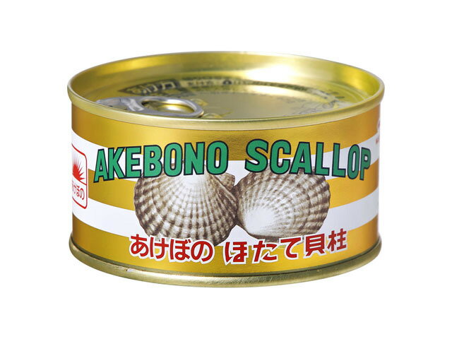 あけぼの ほたて貝柱 水煮 170g x24 *