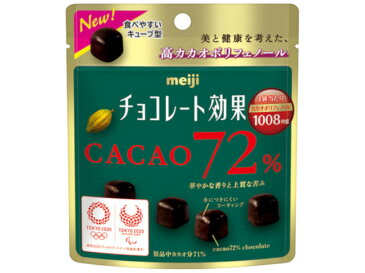 明治 チョコレート効果カカオ72% 40g x10 *