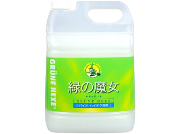 三宝 業務用 緑の魔女 キッチン用 5L
