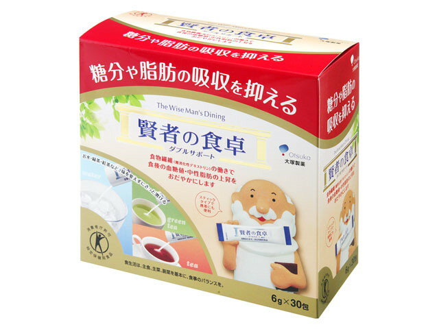 大塚製薬 賢者の食卓 ダブルサポート 30包 x10 *