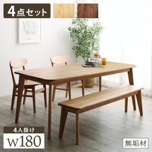 ダイニングセット 天然木総無垢材ダイニング 4点セット(テーブル+チェア2脚+ベンチ1脚) W180 ダイニングテーブル ダイニングチェア ダイニングチェアー ダイニングベンチ 食卓セット 食卓テーブル 椅子 イス 木目 おしゃれ シンプル (Madiarno マディアルノ) 送料無料