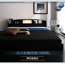 フロアベッド シングル 照明付き 棚付き 国産ポケットコイルマットレス付き ローベッド ベッド丈195cm マットレスセット シングルベッド マット付き ロースタイル (ROSSO ロッソ) 送料無料(3)