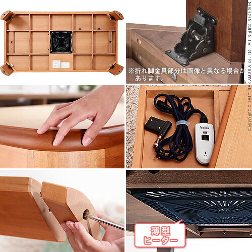 ������ Ĺ���� ��Ƚ������ ��饦����ޤ�Ӥ�����-��� 150x80cm �޵� �Ѥ��� �Ѥ��ݤ� �ơ��֥� �����ơ��֥� ���� ������ ����� ŷ���� ���� ������ �� �ƥ��� ��⡼�ȥ�� ������ ����̵��