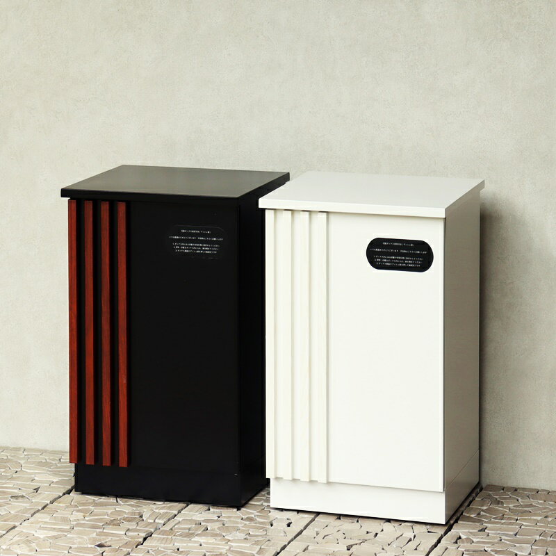 宅配ボックス おしゃれ ブラック ホワイト 木目柄 高級感 1段 スリット窓 北欧 モダン カントリー 一戸建て 一軒家 宅配BOX 鍵付き 施錠 セキュリティー 玄関前 本体完成品