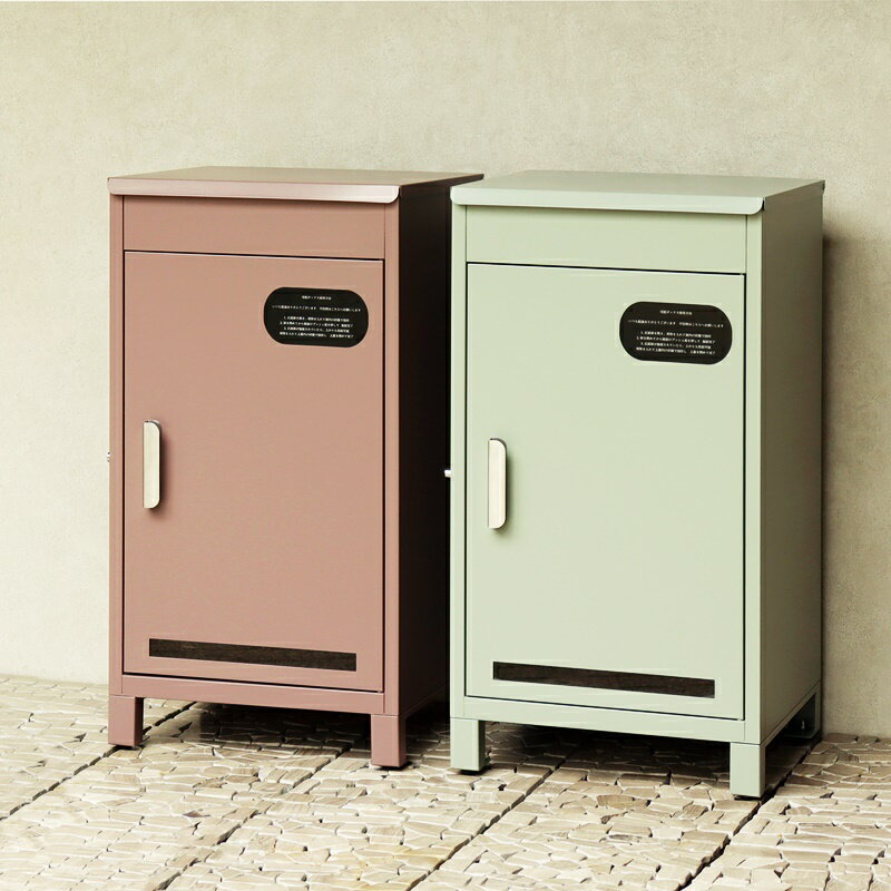 宅配ボックスおしゃれシンプル2段ピ...