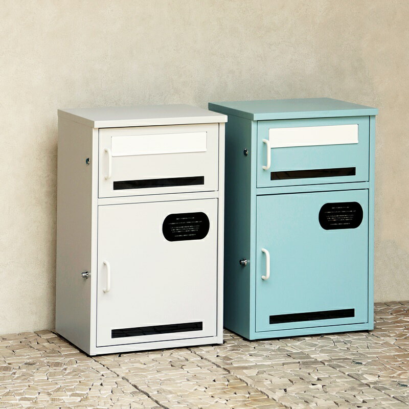 宅配ボックス付ポスト スタンド型 自立 おしゃれ シンプル 2段 ブルー グレー スリット窓 北欧 モダン カントリー 一戸建て 一軒家 宅配BOX 鍵付き 施錠 セキュリティー 玄関前 完成品 アンティーク