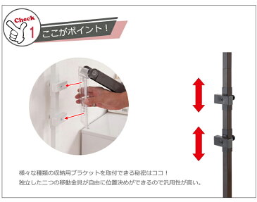 送料無料 突っ張り式掃除機ストッカー クリーナースタンド 突っ張り つっぱり ツールスタンド 掃除機スタンド ダイソン コードレスクリーナー スティッククリーナースタンド ホワイト ブラック