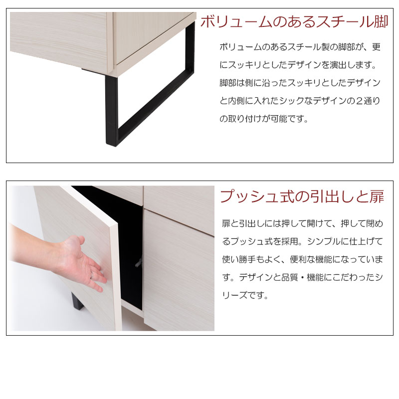 ��WHISH�ۥ�����������󥭥�ӥͥå� ��106�⥿���� ��Υȡ��� �ۥ磻�� ��ӥ󥰥ܡ��� ������������ӥͥå� �����󥿡� ê ���饹 �֥�å� ���� ���դ� ��Ǽ����ӥͥå� ���å��� ��Ǽê ������� ��� �� ���դ� ������ TV�ܡ��� �ƥ�ӥܡ��� �ƥ���� ����̵��