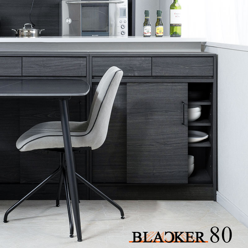 ơ֥ǻȤФդͼ󥿡Ǽӥͥå 80 32.5 ⤵87.5 cm ֥å ̲ѻž夲 å åǼ  Ǽ ê å ưê ֻڤ  ȥå ꡡ졼  A4եǼ