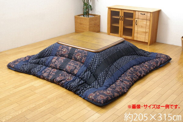 送料無料 国内プリント こたつ厚掛け布団単品 万葉 205×315cm こたつ掛け布団 こたつ掛布団 こたつふとん コタツ布団 コタツ コタツ布団 掛け布団 おしゃれ 和 人気 かわいい シンプル 北欧