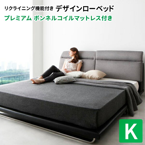 ハイバックベッドファブリック張りヘ...