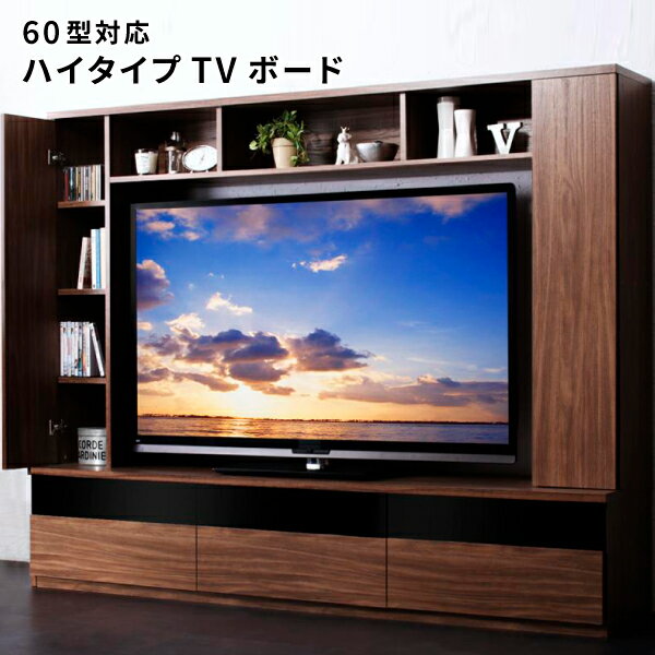 60бϥTVܡ 200 ϥץƥ ϥTV ʥå 60 (three score ꡼) ̵