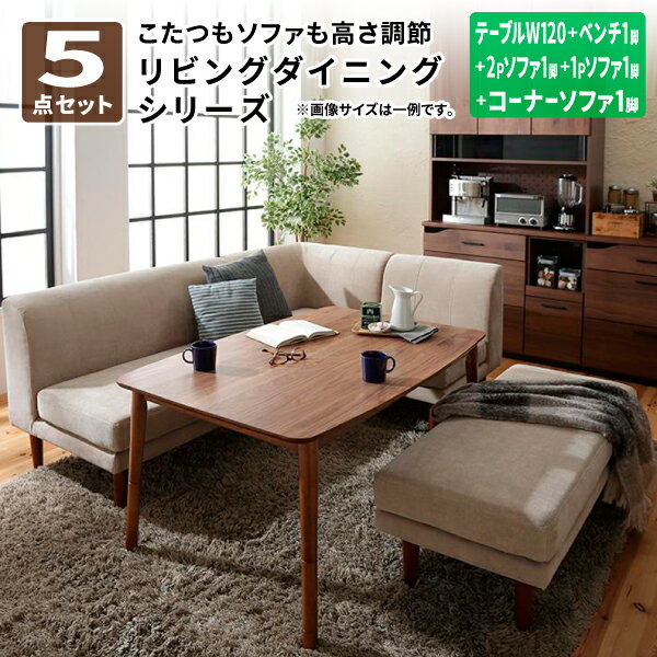 楽天市場】ダイニングテーブル ルポールの通販 楽天市場】ダイニングテーブル ルポールの通販