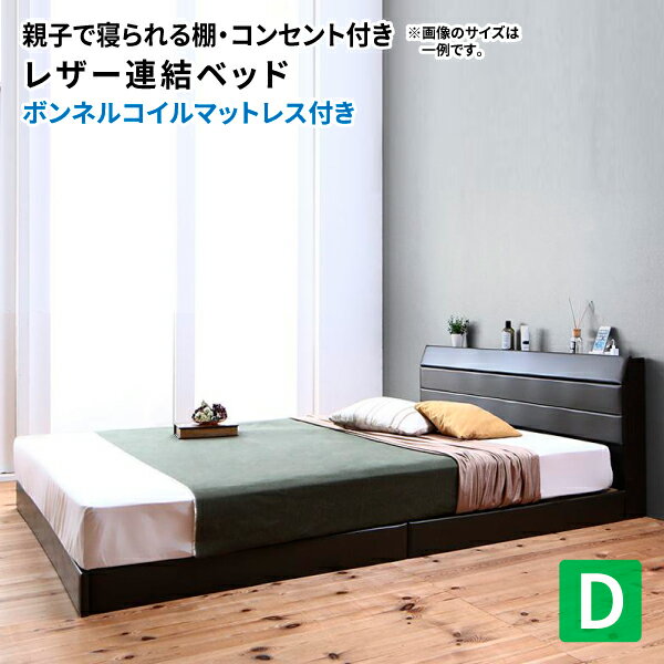 ベッドダブルベッドフレームマットレ...