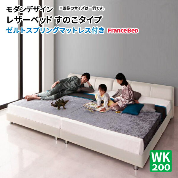 最新子供 一緒に寝る ベッド かわいい子供たちの画像