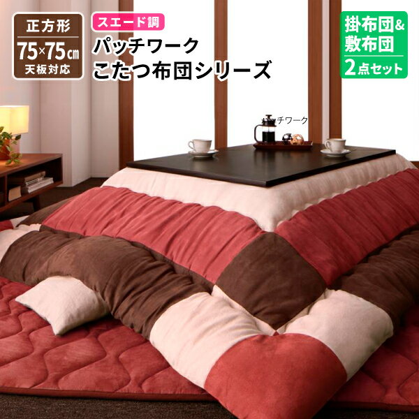 ĳߥå [ݤ&ߤ2å  7575cm] ĳĥå    Ĵѥå...