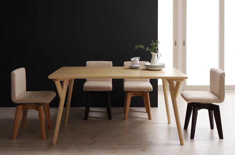 ダイニングテーブルセット 5点セット(テーブルW140+回転チェア×4) 回転チェア付きモダンデザインダイニング ダイニングテーブル ダイニングチェア ダイニングセット 回転イス 回転椅子 (LEGNO レグノ) 送料無料