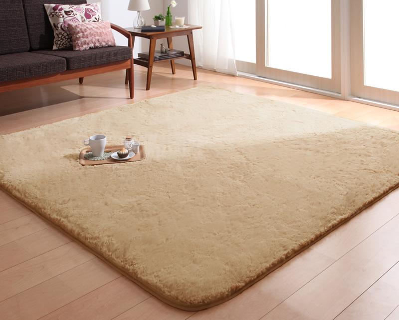 マイクロファイバーラグ スクエア(長方形) 200×250cm 絨毯マット カーペットラビットファータッチマイクロファイバーラグ (Sucre シュクレ) 送料無料