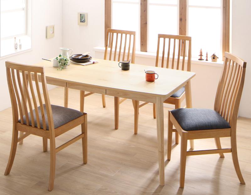 天然木 ハイバックチェア ダイニング ダイニング5点セット(テーブル+チェア4脚) W150 食卓セット テーブルチェアセット ダイニングテーブルセット ダイニングセット 送料無料