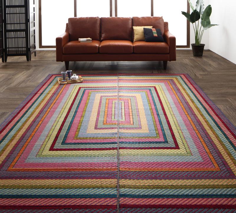 ラグ い草ラグ 裏地あり 191×250cm い草マット リビングラグ ダイニングラグ リビングマット 純国産 ラインデザイン い草 ラグ 自然素材ラグ (ludima ルディマ) 送料無料