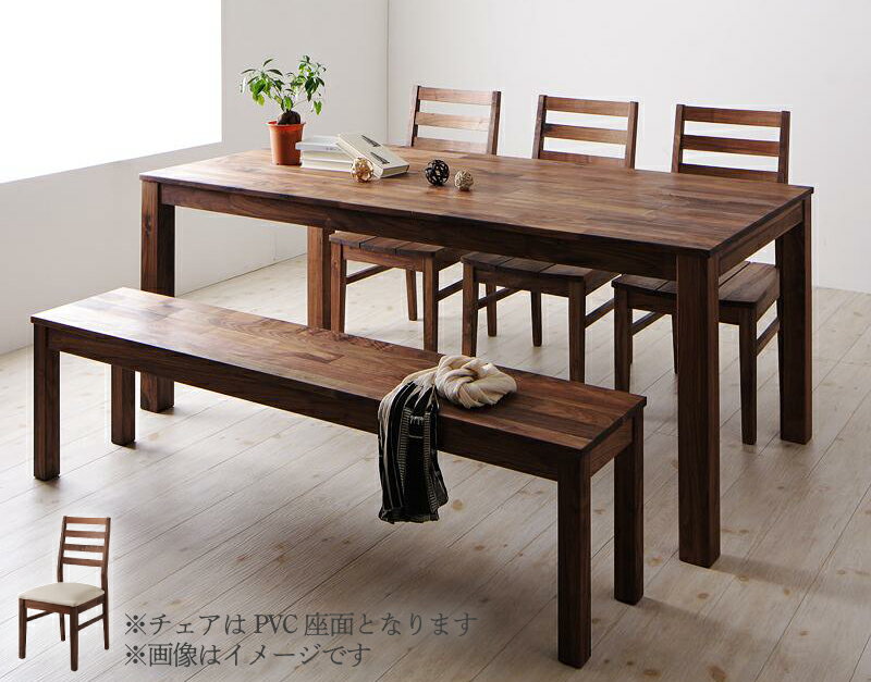 Four-Piece Set - ダイニングテーブルセット ダイニング5点セットB ウォールナット(テーブルW180+チェア×3+ベンチW160) ダイニングテーブル ダイニングチェア ダイニングセット (Tempus テンプス) 送料無料