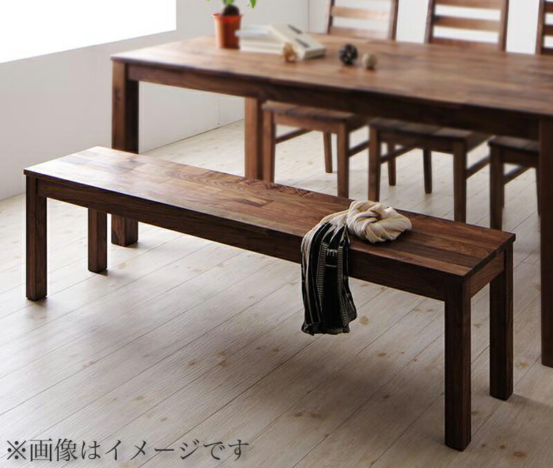 樂天商城 - ダイニング ベンチ ウォールナット 3P 単品 ダイニングベンチ (Cursus クルスス) 送料無料