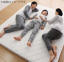送料無料 折りたたんで収納できる ポケットコイル入り 快眠 ...