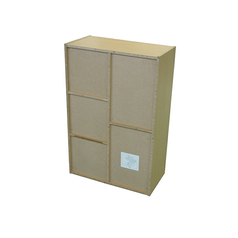 送料無料 2個入り 本棚 フリーボックス オープンラック 収納棚 飾り棚 木製 大容量 薄型 スリム 漫画 マンガ 雑誌 文庫本 コミック収納 おしゃれ カラーボックス ディスプレイ 書棚 ブックシェルフ 壁面 メープル