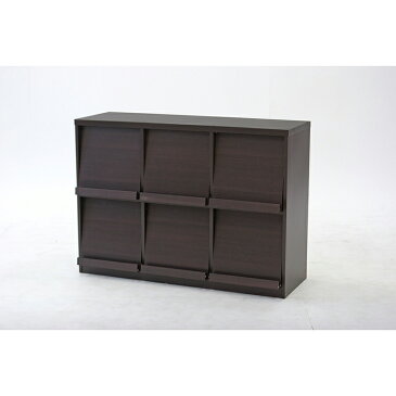 送料無料 本棚 ディスプレイラック フラップ扉 扉付き 幅119cm 収納棚 飾り棚 木製 大容量 電話台 FAX台 スリム 漫画 マンガ 雑誌 文庫本 コミック収納 おしゃれ カラーボックス ディスプレイ 書棚 ブックシェルフ 壁面 ダークブラウン