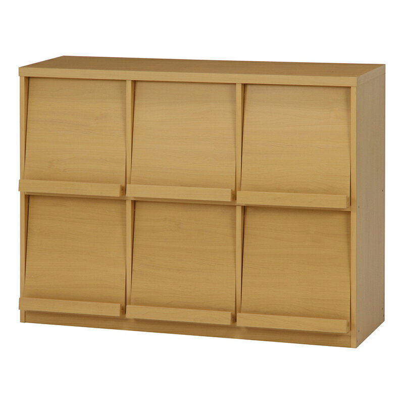 送料無料 本棚 ディスプレイラック フラップ扉 扉付き 幅119cm 収納棚 飾り棚 木製 大容量 電話台 FAX..