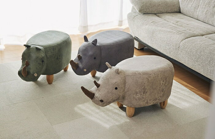 アニマルモチーフのスツール「Rhino リノ(サイ)」 カーキ 動物 アニマル おしゃれ いす 椅子 足置き オットマン 腰掛け 玄関チェアー リビング 家具 インテリア かわいい 子供部屋 [3]