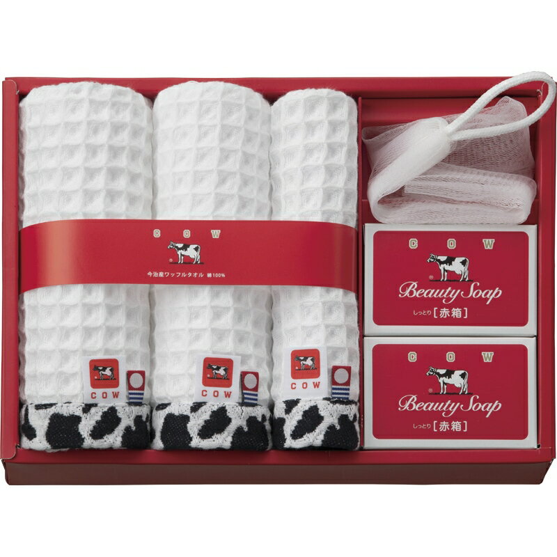 【まとめ買い5セット】牛乳石鹸＆タオルセット フェイスタオル 石鹸 タオルハンカチ 日本製 綿100% コットン 吸水性 洗顔タオル おしゃれ 内祝い 結婚内祝い 結婚祝い 引き出物 引っ越し 引越し お中元 お歳暮 新築祝 お返し ご挨拶 ギフト